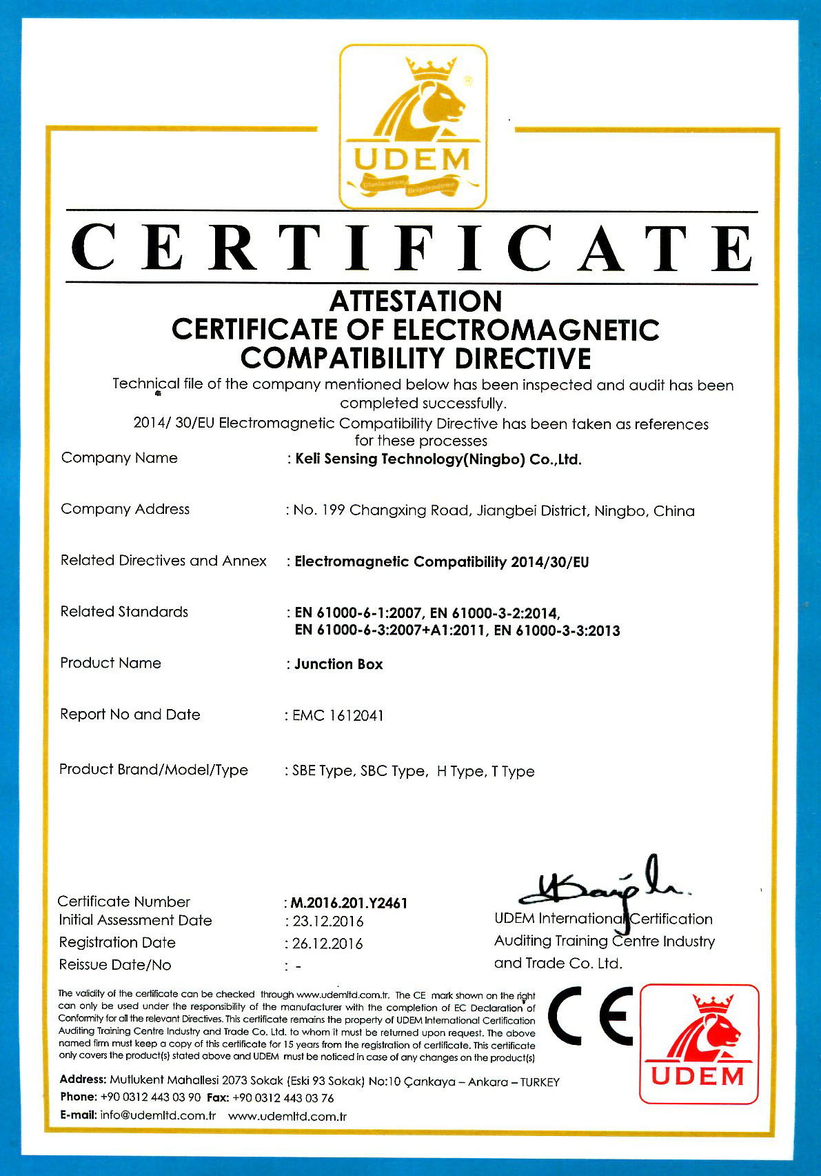 CE認(rèn)證 SBE、SBC、H、T（UDEM）