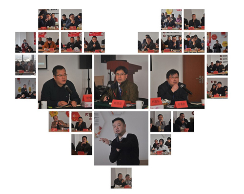 2018年寧波工業(yè)物聯(lián)網特色產業(yè)園迎新座談會暨第二次園區(qū)政企座談會順利召開