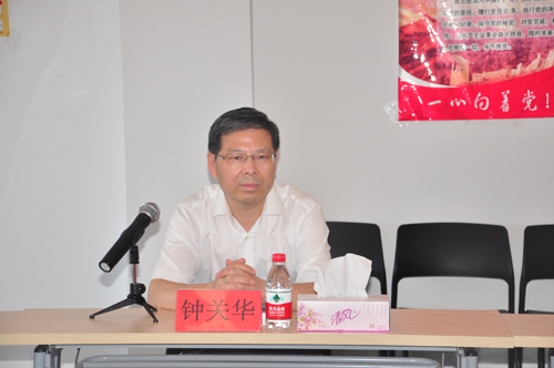 市委常委組織部鐘關(guān)華部長(zhǎng)一行蒞臨柯力，調(diào)研工業(yè)物聯(lián)網(wǎng)產(chǎn)業(yè)園發(fā)展