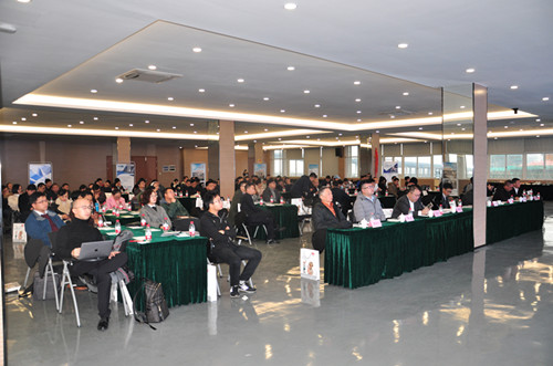 “新工業(yè)、新智能、新制造”——寧波沃土工場工業(yè)互聯(lián)網(wǎng)論壇在產(chǎn)業(yè)園五樓物聯(lián)網(wǎng)學(xué)院舉