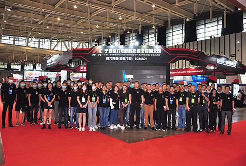 智能衡器 智能柯力 ——柯力傳感參加2020中國國際南京衡器展會(huì)