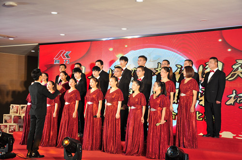 歌唱祖國(guó)，歡度中秋