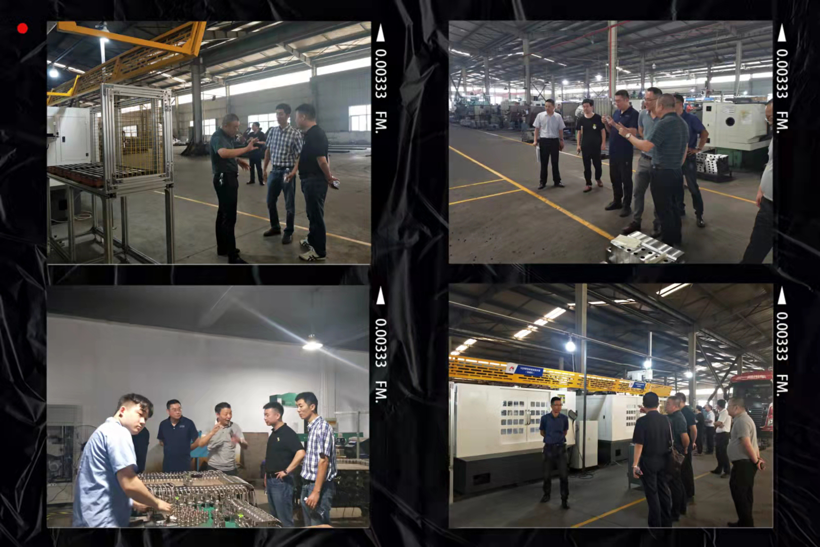 柯力集團(tuán)設(shè)備自動(dòng)化會(huì)議在安徽公司召開