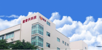 柯力傳感成為工業(yè)安全領軍企業(yè)意普興的戰(zhàn)略投資者