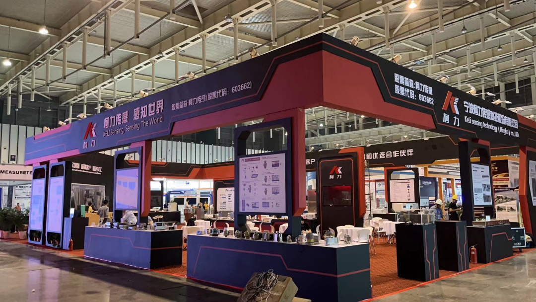 柯力傳感精彩綻放2023中國國際衡器展！
