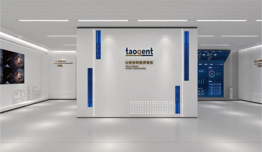 柯力領(lǐng)投新能源材料生產(chǎn)線專業(yè)技術(shù)服務商道金智能A+輪融資