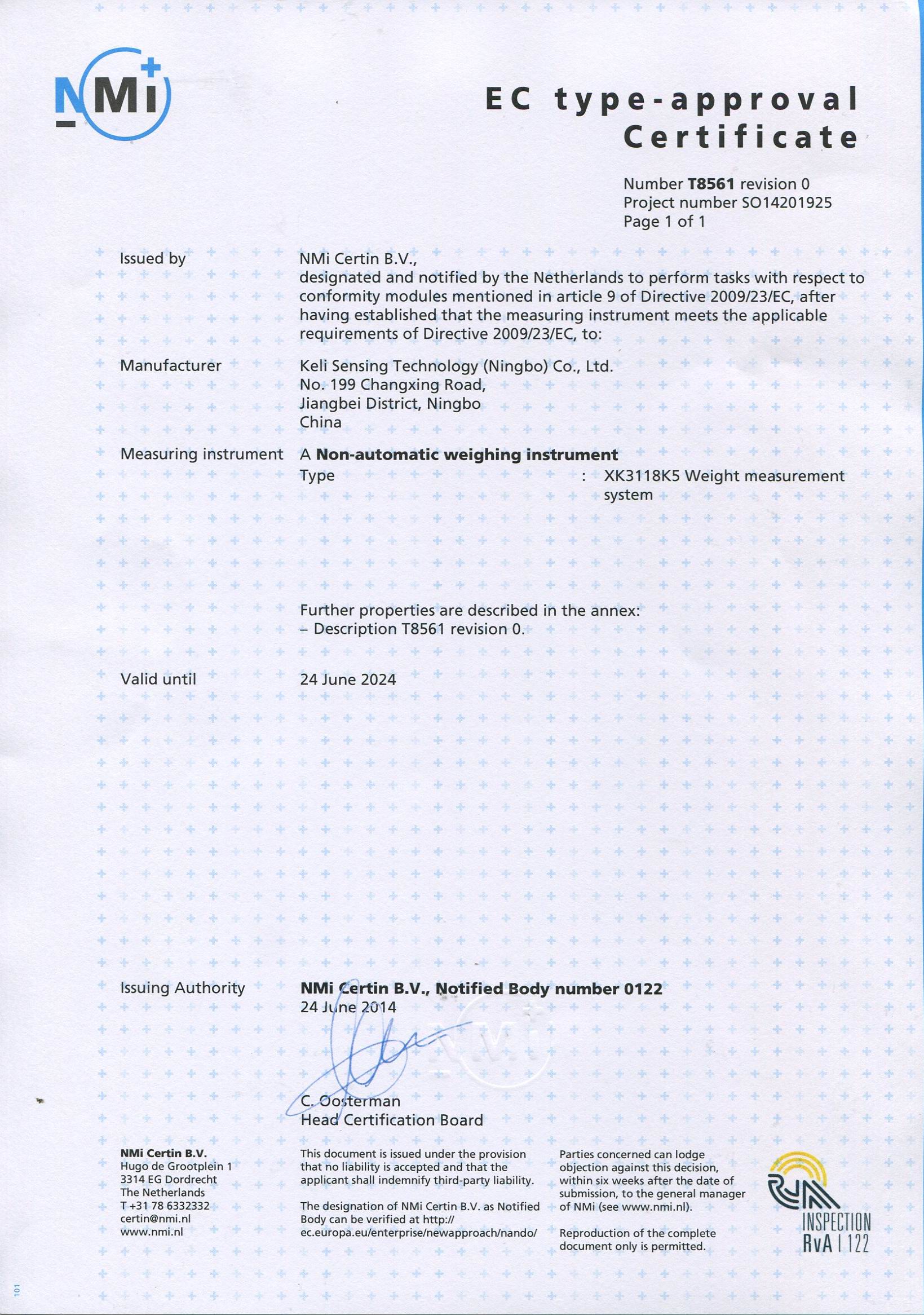 XK3118K5 Weight measurement system