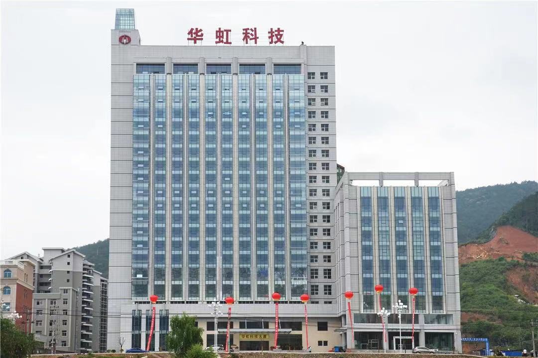 戰(zhàn)略投資 | 柯力傳感戰(zhàn)略并購(gòu)華虹科技，積極拓展工業(yè)物聯(lián)網(wǎng)應(yīng)用場(chǎng)景