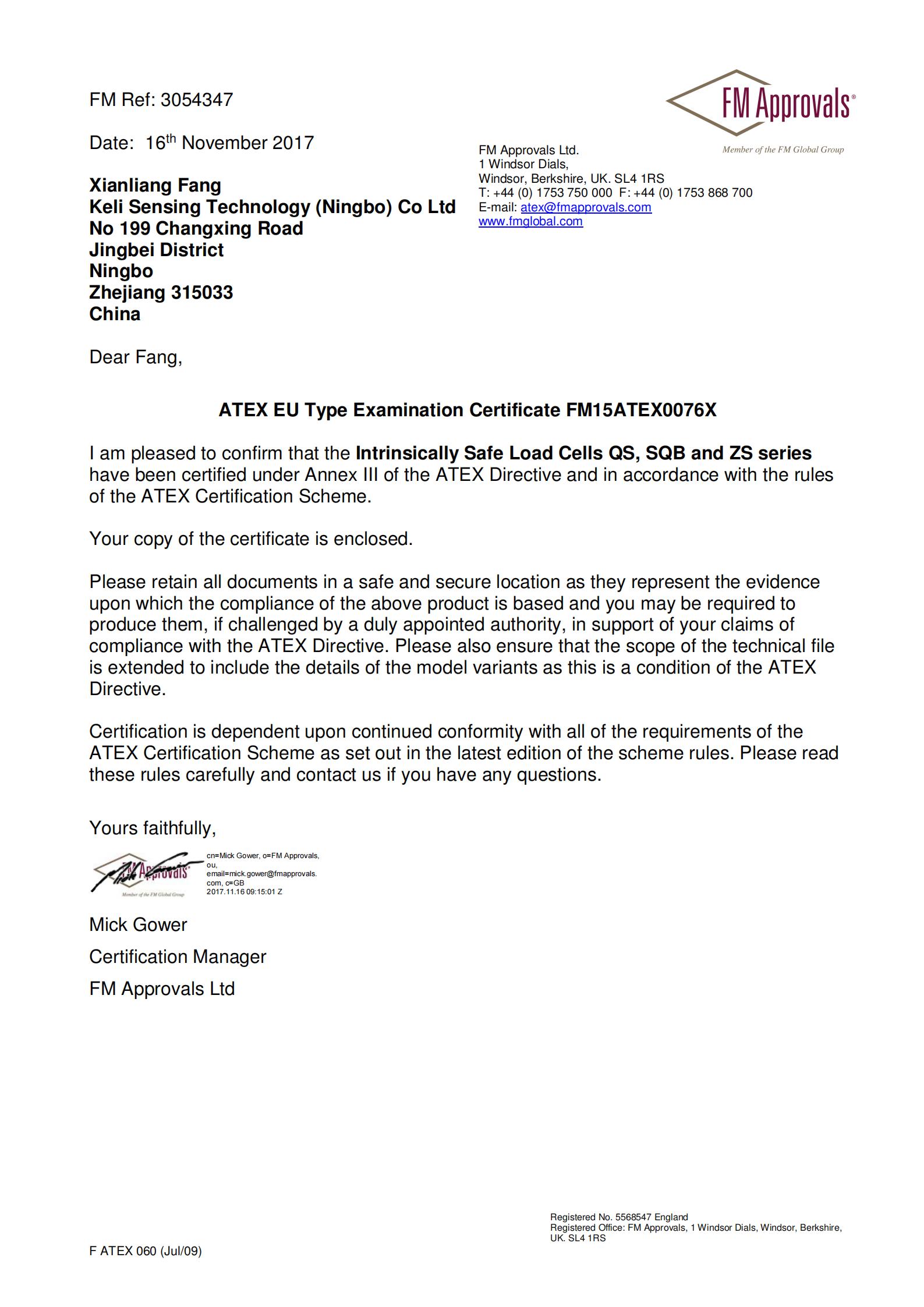 ATEX(QS、SQB、ZS)（長期）