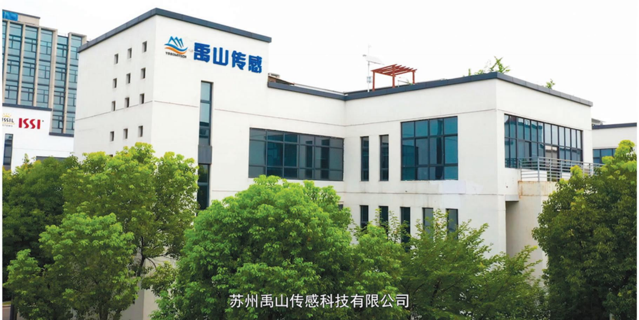 柯力并購蘇州禹山傳感，大力布局水質(zhì)傳感器賽道